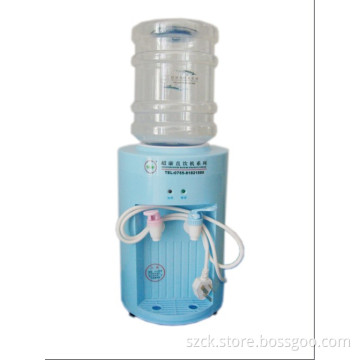 Electric Mini Water Dispenser